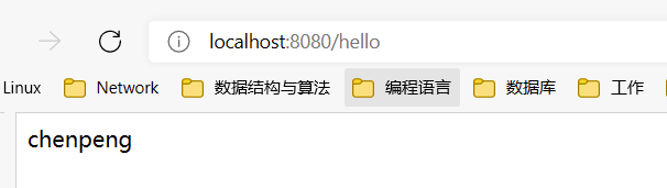 image-20210829011014089