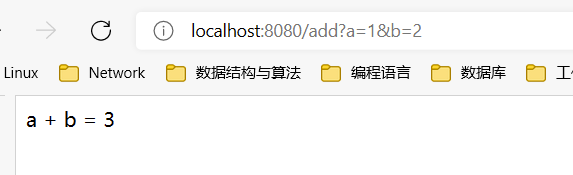 image-20210829160814376