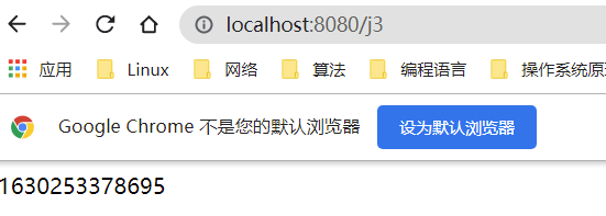 image-20210830000955335