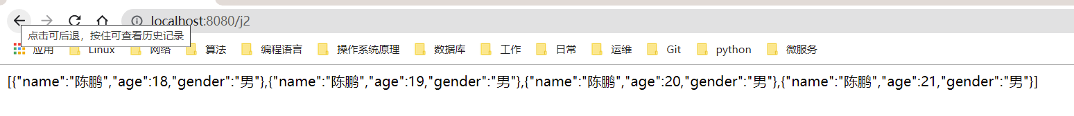 image-20210830001051052