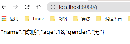 image-20210830001105238