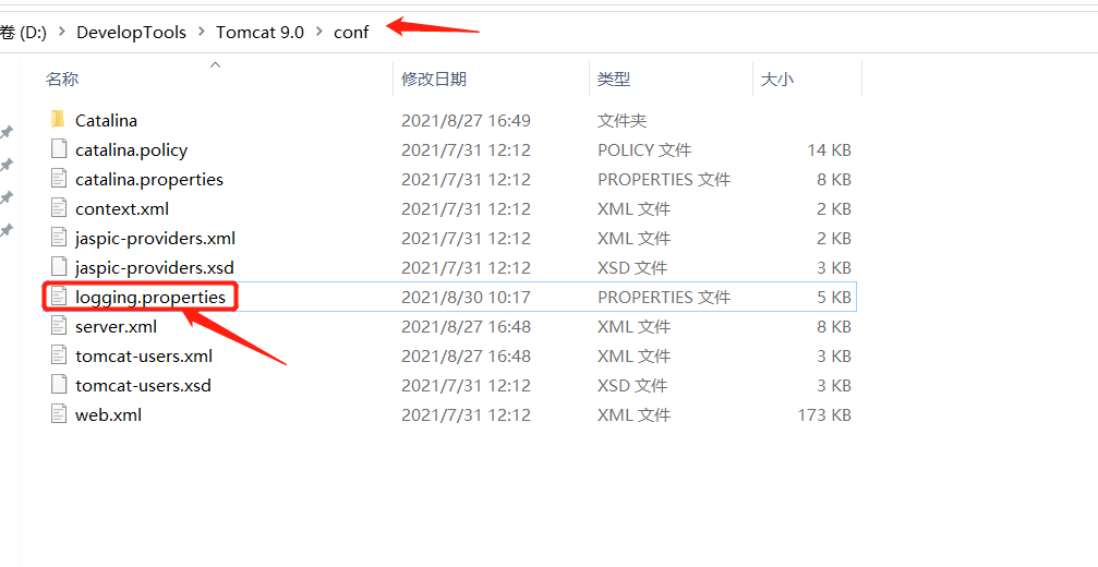 image-20210830103308331