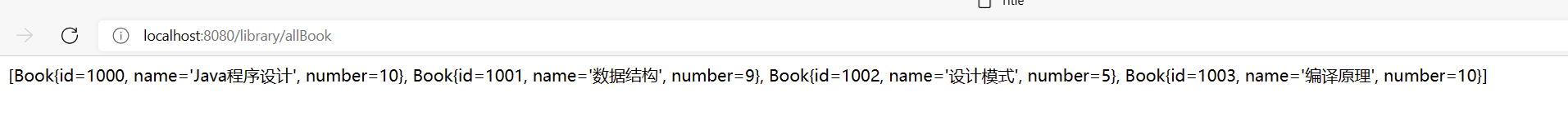 image-20210917225449559