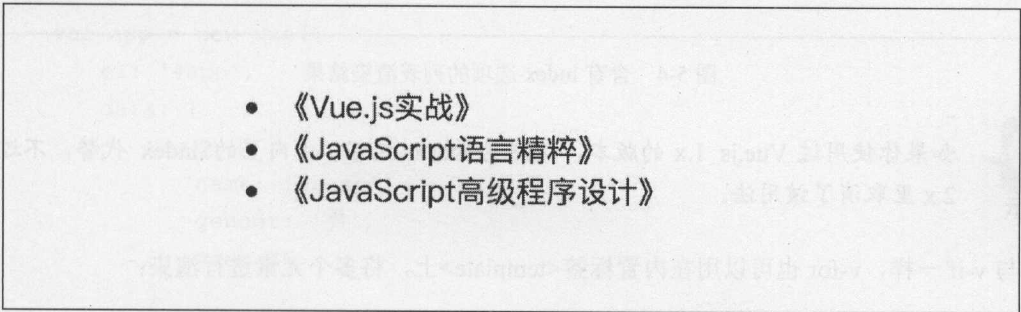 image-20220207153656216