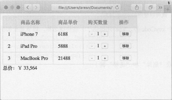 image-20220208143344081